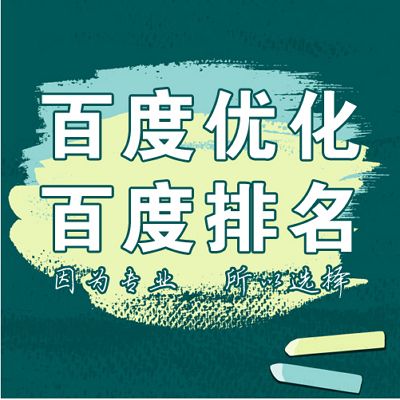 全網(wǎng)贏銷